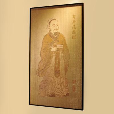 Custom Light & Shadow Metal Mesh Wall Art Portrait Decorative Panel